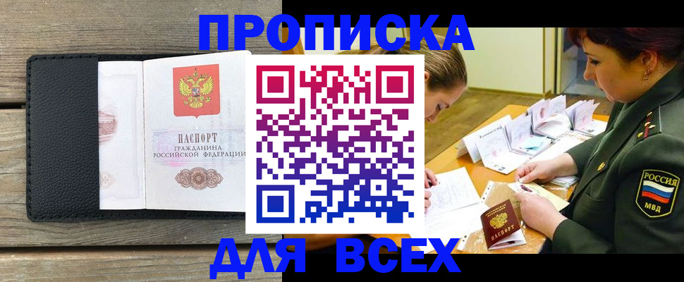 форма 3 в Лисках