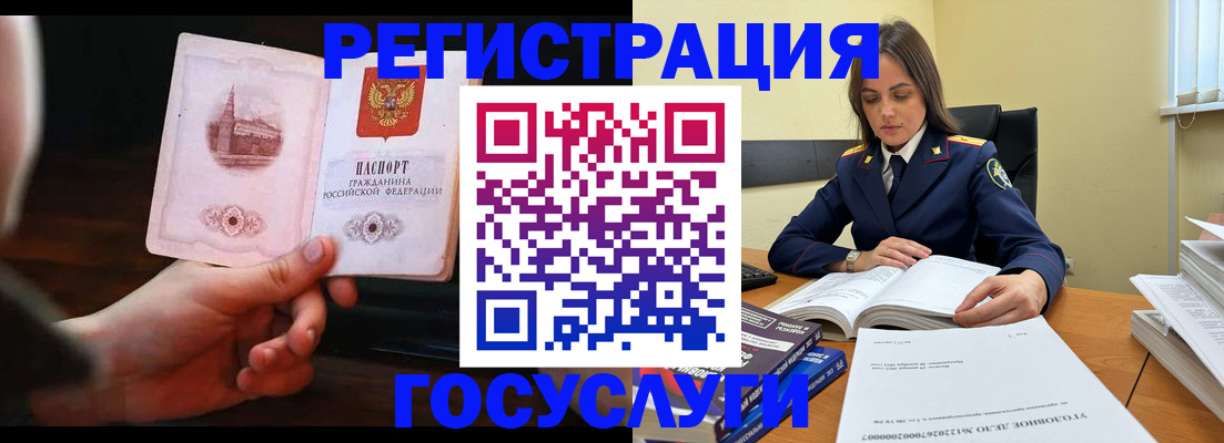 форма 3 в Лисках